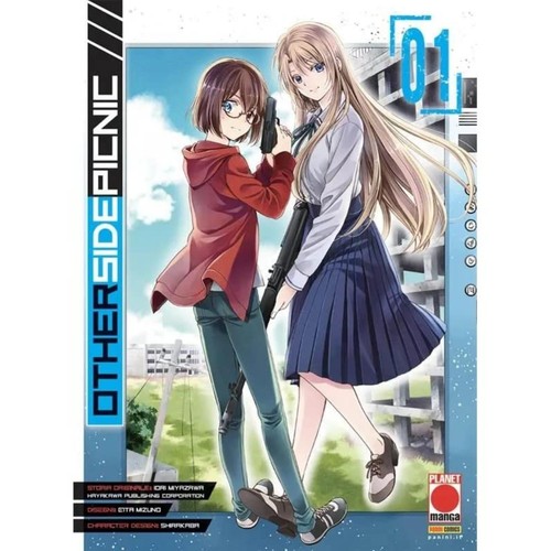 Eita mizuno iori - mizuno, miyazawa