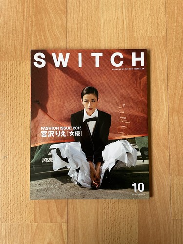 Rie miyazawa switch vol - miyazawa,