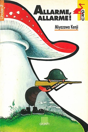 Miyazawa kenji allarme - kenji,