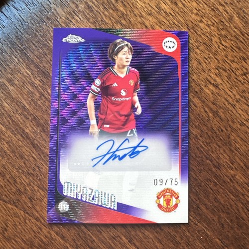 2025 topps chrome donna - chrome, ucl
