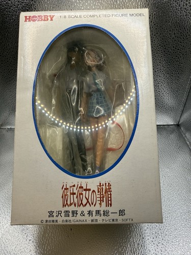 1999 tsukuda hobby miyazawa - tsukuda,