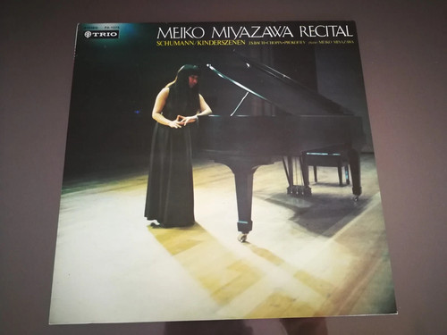 Meiko miyazawa recital - lp,