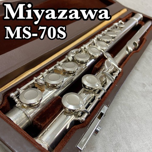 Miyazawa 70s flauto silver - miyazawa, ms-70s