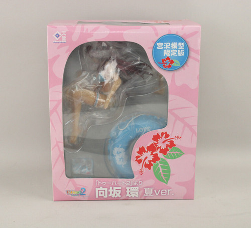 Kaitendo heart tamaki - kaitendo, 2