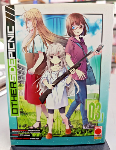 Otherside picnic iori - picnic,