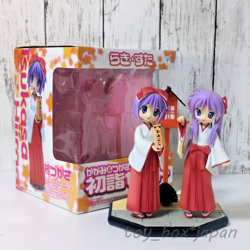 Lucky star tsukasa kagami - lucky,