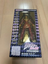 JoJo's Bizarre Adventure