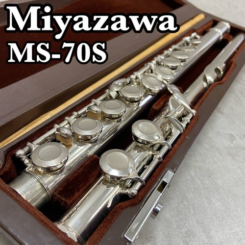 Flauto miyazawa 70s con - flauto, ms-70s