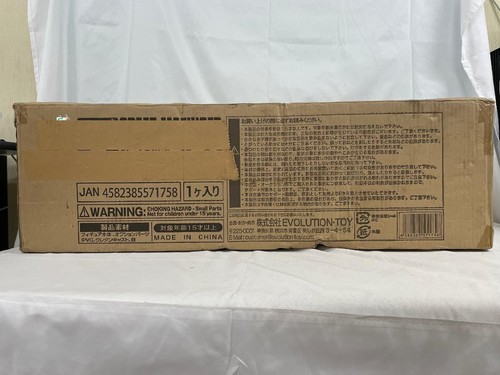 Brain condor body per - condor,
