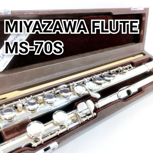 Flauto miyazawa 70s con - miyazawa,