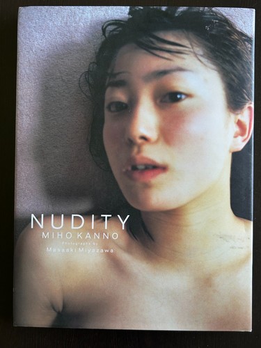 Miho kanno nudity photo book - miho,