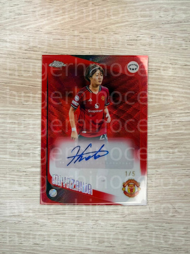 2025 topps chrome uefa - chrome,