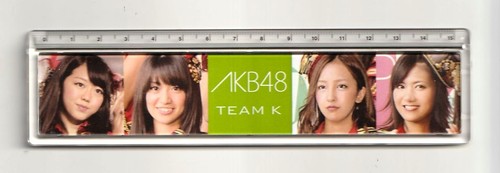 Akb48 team righello - akb48,