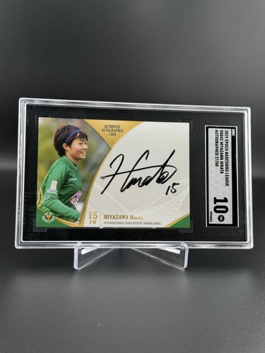 Lega nadeshiko epoca 2019 - lega,