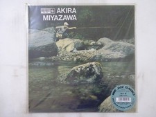 Akira Miyazawa Yamame King