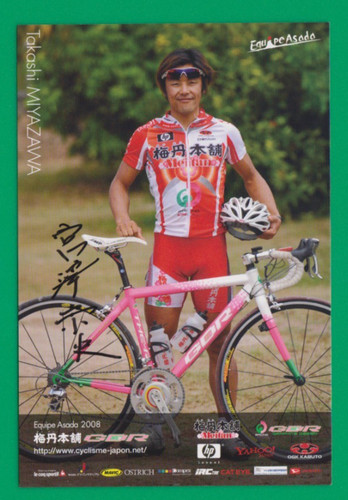Cyclisme carte cycliste - carte,