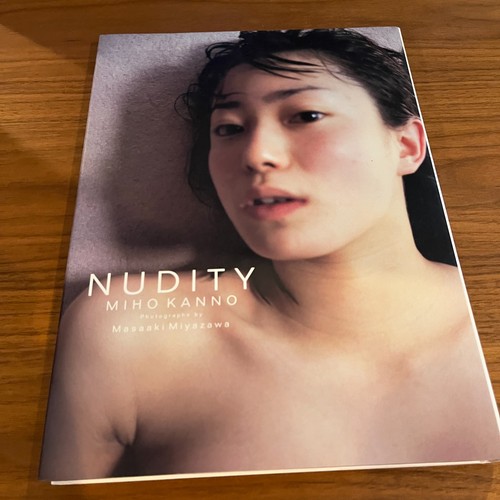 Fotolibro giapponese miho - fotolibro,