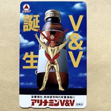 Scheda telefonica film Arnold