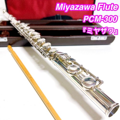 Flauto miyazawa pcm 300 con - pcm-300,