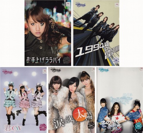 Akb48 cartella file lotto - cartella,