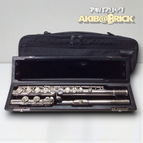 Miyazawa flauto classic - miyazawa,