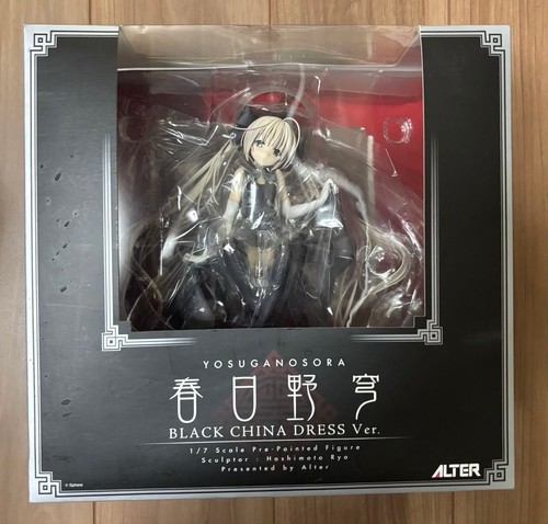 Yosuga sora kasugano - kasugano,