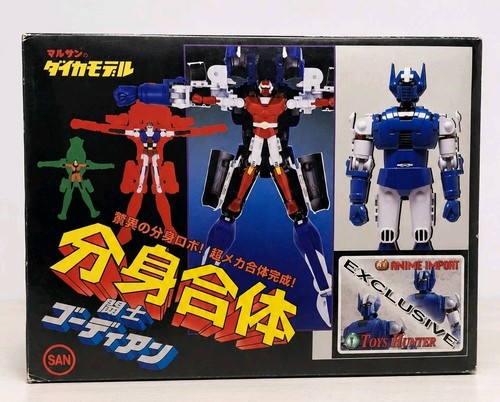 Chogokin toshi gordian - gordian, cm's
