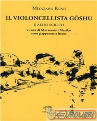 9788886314770 miyazawa kenji - 9788886314770,