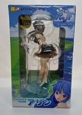 Figura Pangya Arin Miyazawa